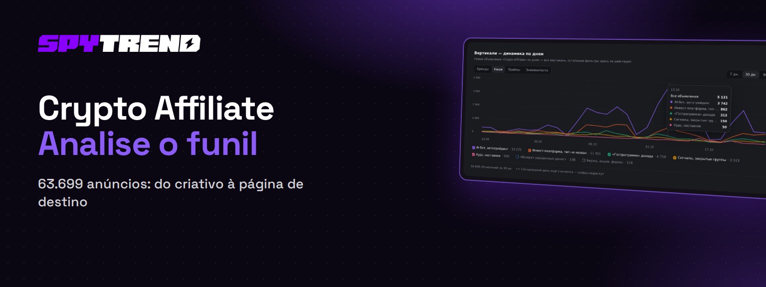 Crypto Affiliate: como analisar anúncios de cripto da Meta no Spytrend