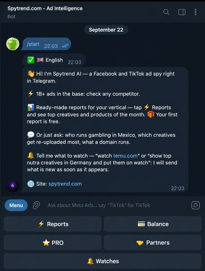 Spytrend AI bot start screen: welcome message and the bottom menu with Reports, Balance, PRO, Partners and Watches