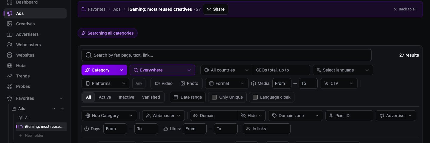 The "iGaming: most reused creatives" folder in Favorites: a bar above the results with the number of creatives (27) and a Share button, the same folder in the left menu