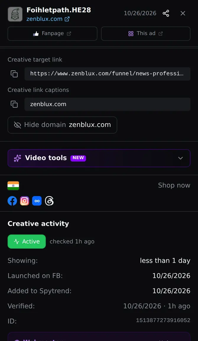 Подробная карточка zenblux.com: «Целевая ссылка креатива», «Подписи ссылки креатива», гео и платформы, «Активность креатива»